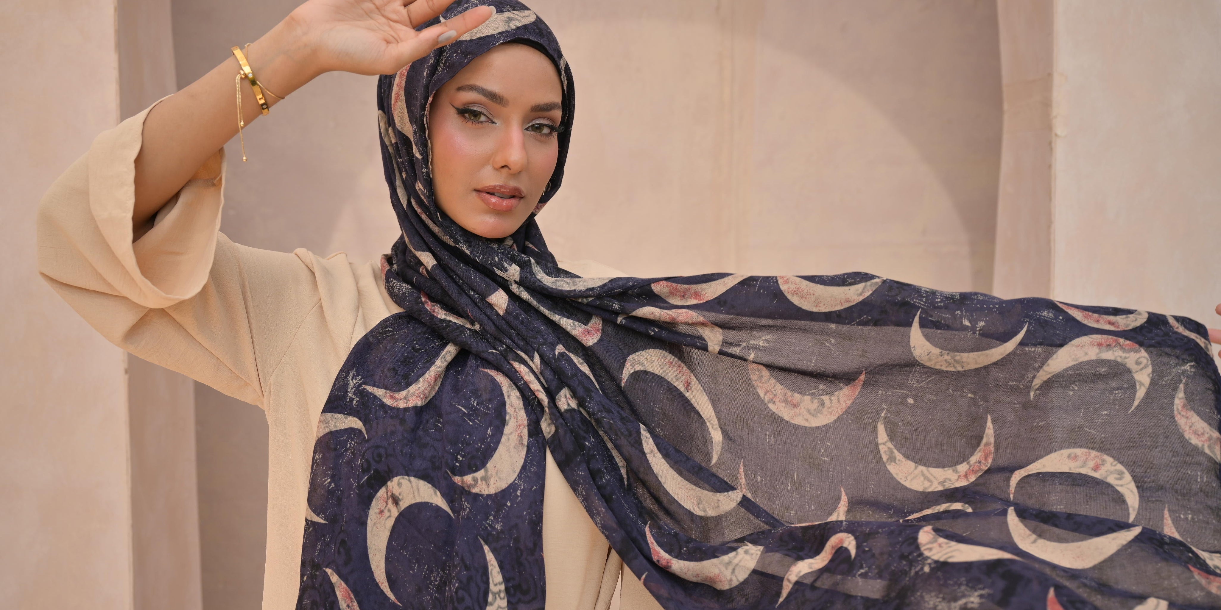 Chapter 1447: Ramadan Collection